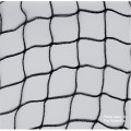 POND COVER NET 3MX2M with pegs